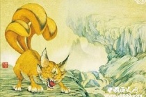 山海经异兽里有猫妖吗