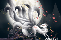 山海经中可爱异兽有哪些