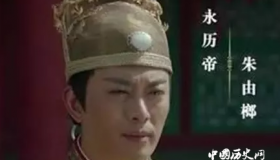 吴三桂要处死永历帝，永历帝三句话问的他羞愧难当