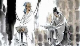 “刑不上大夫”别理解错了：不上刑，但该死还得死