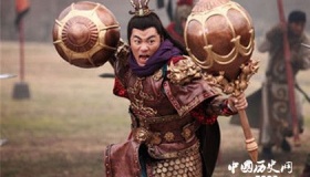 隋唐演义中虚构的五大猛将