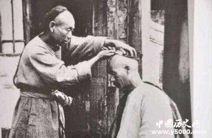 清朝剃发的原因_清朝为什么剃发_清朝剃发的来历原因_中国历史网