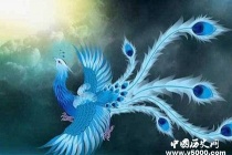 山海经中最孤独的异兽是谁