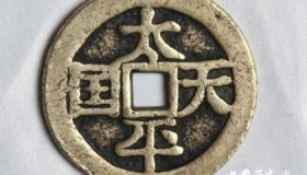 太平天国灭亡的真正原因？你绝对想象不到这是多么的荒唐