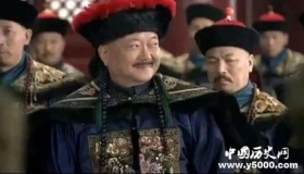 和珅有那么多钱，都是怎么贪来的