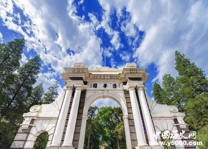 清华大学的由来_清华大学是谁创建的_清华大学的前身_中国历史网