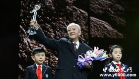 共和国勋章人选黄旭华生平：为祖国研制核潜艇不求名头