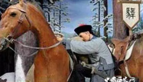 古代的“八百里加急”，土匪为何从来不劫