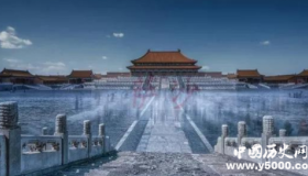 故宫闹鬼事件是真的吗