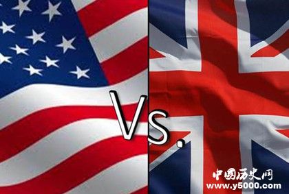 英国和美国的关系_英国为什么不怕美国_美国为什么老帮英国_中国历史网