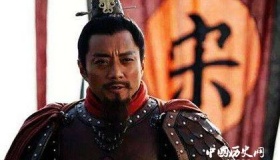 《水浒传》梁山泊中排名前四位是谁