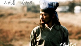 《水浒传》公孙胜人物性格特点分析