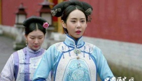 清朝后妃中，福晋这个称呼是怎么来的呢？