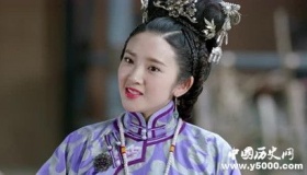 叶赫那拉氏有哪些著名的人物呢？纳兰性德居然也是！