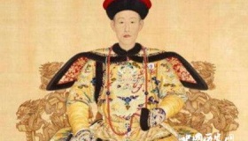 叶赫那拉氏和爱新觉罗氏之间有什么渊源么？