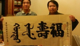 叶赫那拉氏现代的著名人物你知道么，你一定知道那英吧！