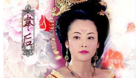 武则天退位后把皇位传给了谁，据说这三位女性都想继承