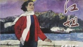 盘点缅怀革命先烈的句子，缅怀先烈的名人名言大全