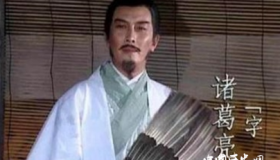 诸葛亮失败的根本原因，注定刘备只能止步三国鼎立，无法统一天下