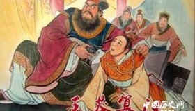 王莽建立的新朝一共多少年 期间发生了什么？