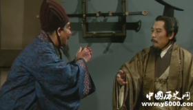 曹操为什么一定要杀孔融？不仅仅是因为他嘴碎！