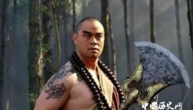 《水浒传》“花和尚”鲁智深主要事迹盘点