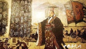 郡县制：有利于中央集权的加强和国家统一的行政制度