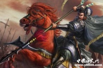 关于吕布的民间故事