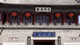 古代门上挂的牌子叫什么，中国人为何喜欢挂呢