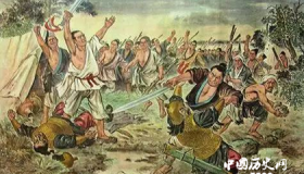 赤眉军盗墓污辱吕雉尸体的真相