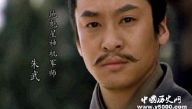 水浒传中他虽被称为“神机军师”，名声却远远不及“智多星”吴用