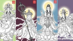 佛教四大菩萨分别保佑什么，想要聪明智慧该拜哪个菩萨？