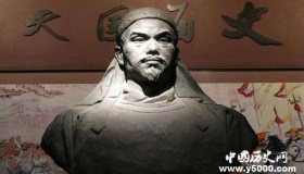 洪秀全为什么自称天王却不称帝