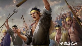 三国历史重要性事件年表