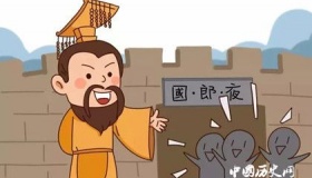 夜郎自大的成语故事令人哭笑不得：天大地大我夜郎国最大