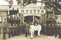 黄埔军校为何只有前六期名将辈出