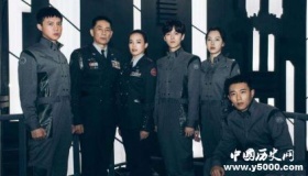 第11届金扫帚奖初选名单公布