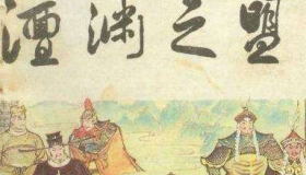 中国历史上最耻辱的御驾亲征，最后签订了“澶渊之盟”