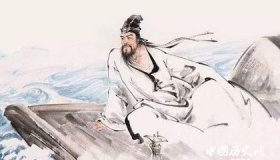 宋书法四大家苏黄米蔡是那四位