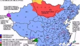 建国后，被中央撤销的8个省，知道是哪吗？快看看你曾属于哪个省