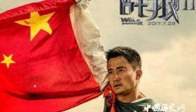 《战狼3》演员阵容已定？主演仍是吴京，女一号实至名归