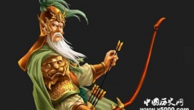 《三国演义》中的几个有趣情节