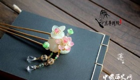 中国古代十大定情信物：你会选择什么！