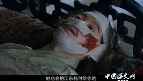 孙策有有后代吗 结局怎么样？