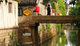 盘点中国十大历史老街 一个比一个有味道