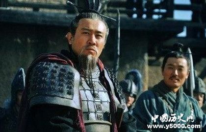 刘备历史上怎么评价_对历史人物刘备的评价_名人对刘备的评价_中国历史网