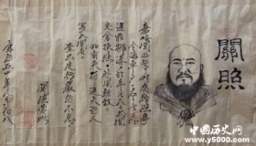 清朝时候，出国需要护照吗