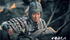 诸葛亮一生最大的败笔，便是不肯放权，导致蜀国不能统一三国