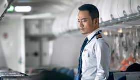 《中国机长》破20亿！成第19部“破二十”影片