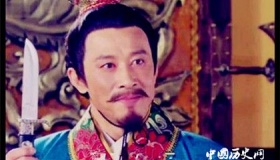 此人乃罗家将之克星：毒箭诛罗艺，万箭射罗成，布巧计欲除罗通